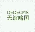 AIoT是人工智能和物联网的融合使用