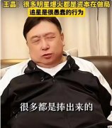 这就是行业的常态