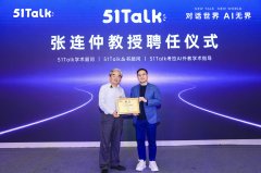 帮外用户正在提拔言语能力的同时