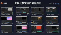 十方融海紧扣国度“人工智能+”